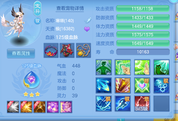 微信图片_20260504164506_34_13709.png
