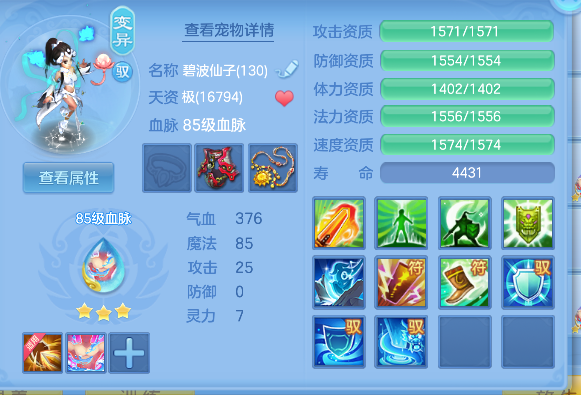 微信图片_20260504164956_48_13709.png