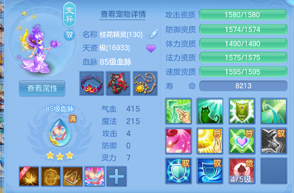 微信图片_20260504164954_47_13709.png