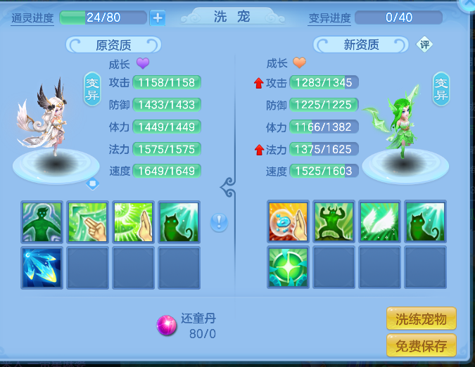 微信图片_20260504164957_53_13709.png