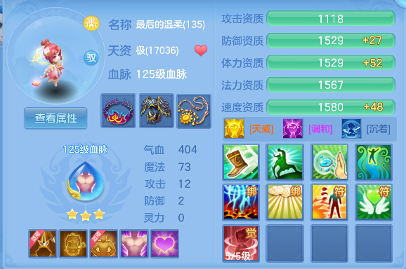 微信图片_20260504164957_50_13709.png