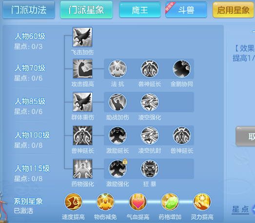 微信图片_20260504165546_61_13709.png