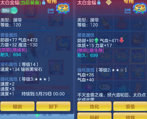 微信图片_20260504173726_44_13718.png