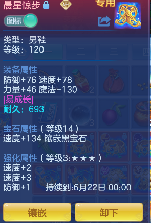 微信图片_20260504173726_45_13718.png