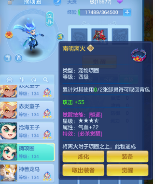 微信图片_20260504175424_104_13718.png