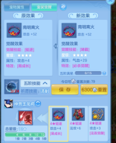 微信图片_20260504174530_82_13718.png