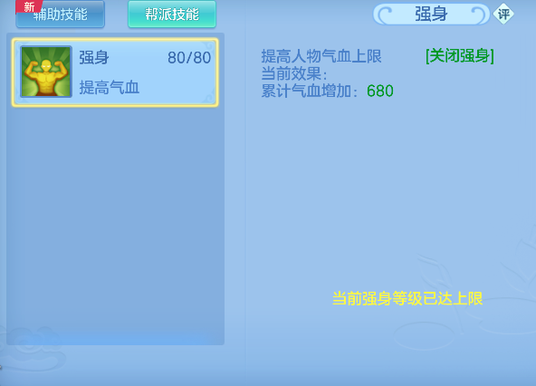 微信图片_20260504174530_83_13718.png