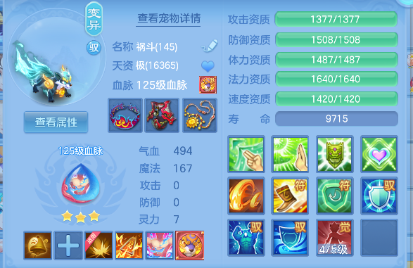 微信图片_20260504182206_25_13721.png