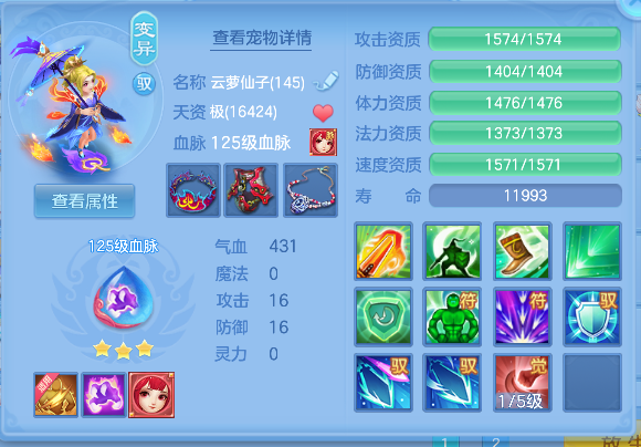 微信图片_20260504182206_24_13721.png