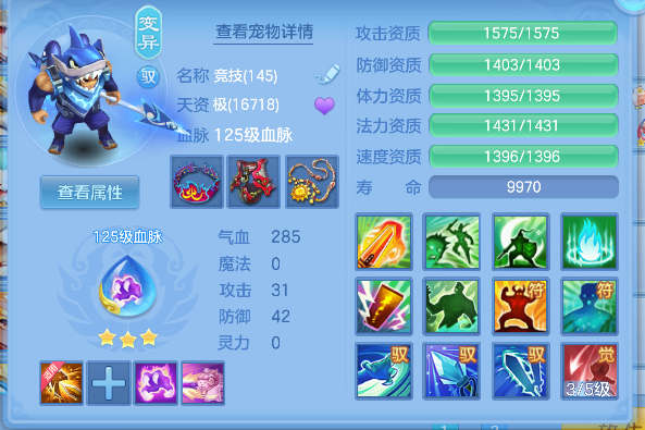 微信图片_20260504182427_44_13721.png