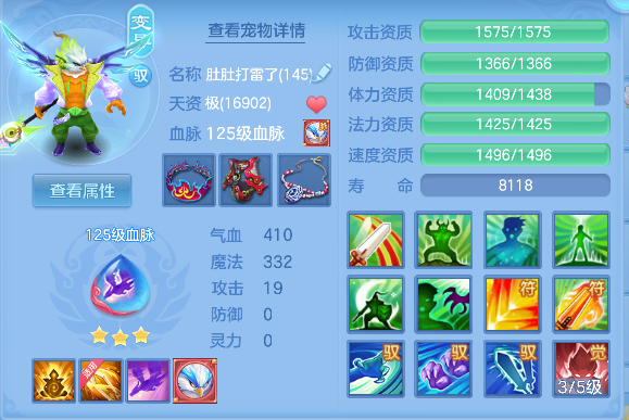 微信图片_20260504182213_29_13721.png