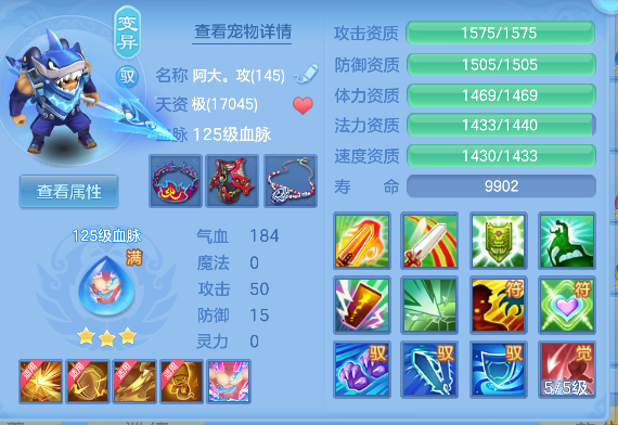 微信图片_20260504182640_51_13721.png