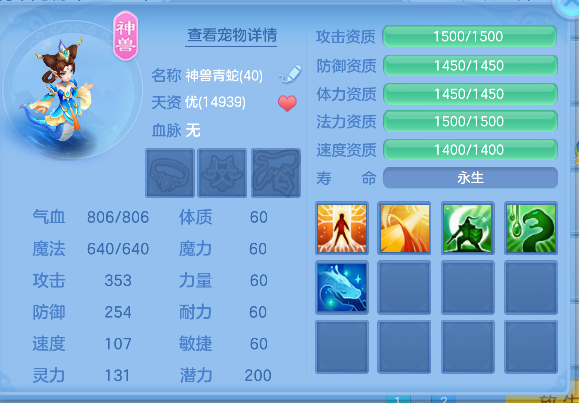 微信图片_20260504182438_48_13721.png