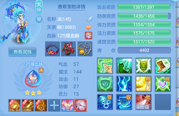 微信图片_20260504183243_56_13721.png