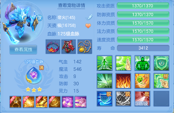 微信图片_20260504182510_50_13721.png