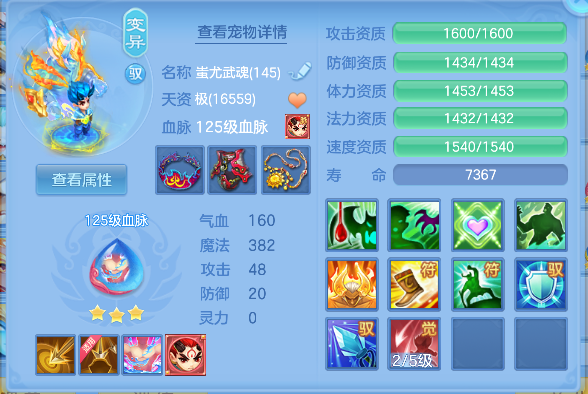 微信图片_20260504182826_53_13721.png