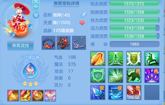 微信图片_20260504183243_60_13721.png