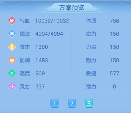 ScreenShot_2026-05-04_104627_503.png
