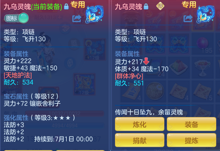 ScreenShot_2026-05-04_104729_304.png