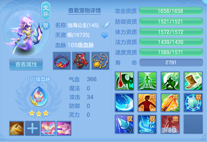 ScreenShot_2026-05-04_105015_295.png