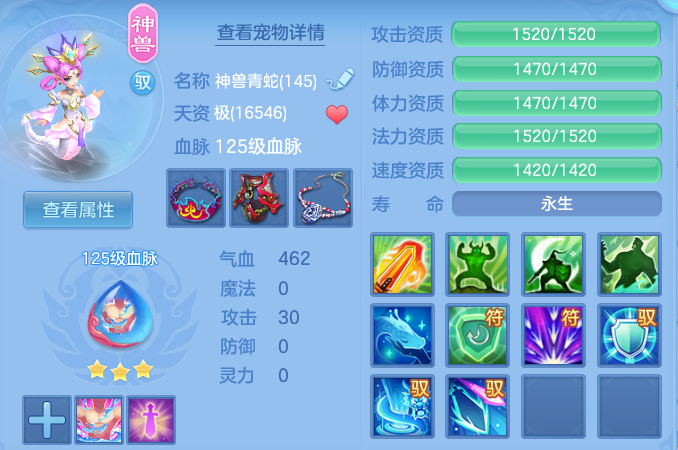ScreenShot_2026-05-04_104916_336.png