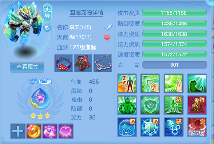 ScreenShot_2026-05-04_105028_287.png