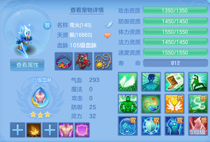 ScreenShot_2026-05-04_105040_767.png