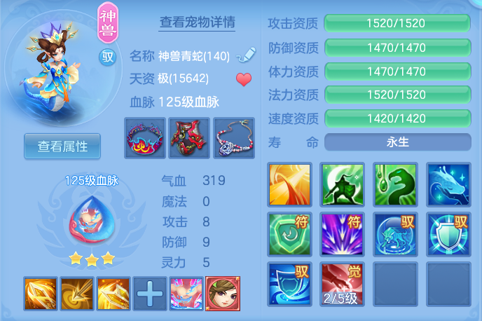 ScreenShot_2026-05-04_105059_776.png