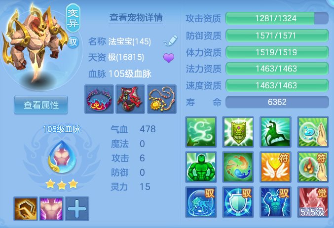 ScreenShot_2026-05-04_105051_983.png