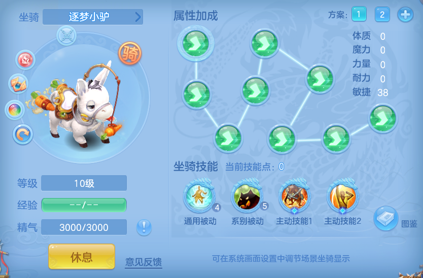 ScreenShot_2026-05-04_105310_745.png