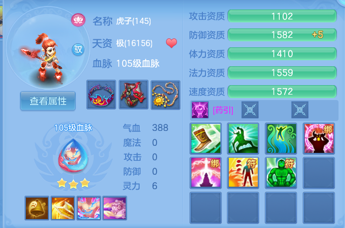 ScreenShot_2026-05-04_105258_103.png