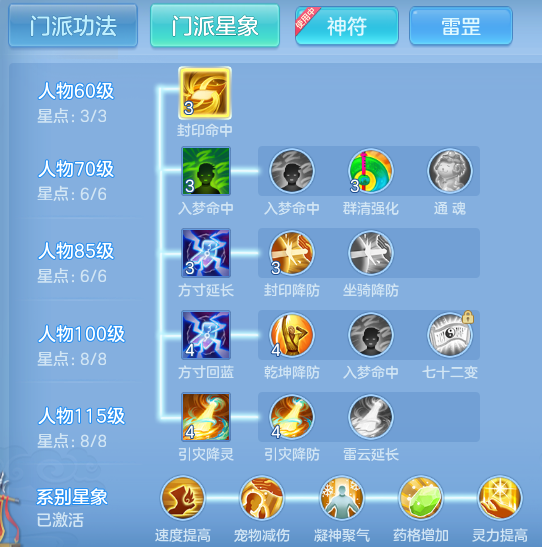 ScreenShot_2026-05-04_105325_128.png