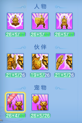 ScreenShot_2026-05-04_105330_062.png