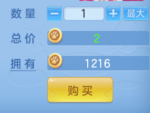 ScreenShot_2026-05-04_105457_263.png