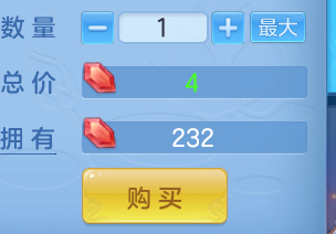 ScreenShot_2026-05-04_105453_343.png