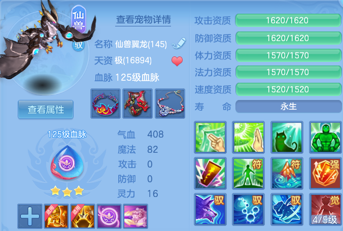 微信图片_20260504172313.png