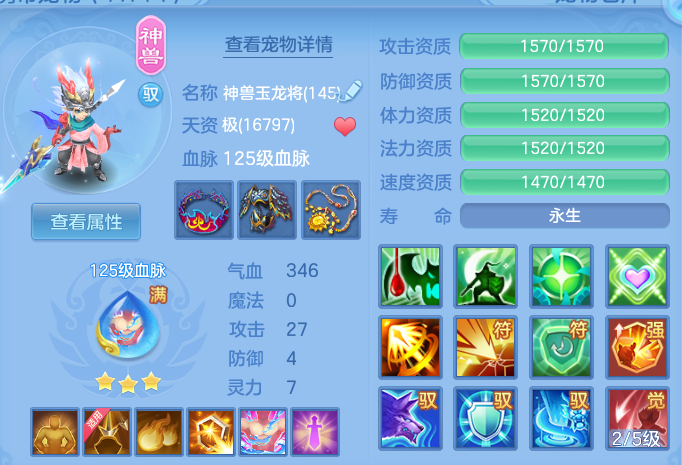 微信图片_20260504172328.png
