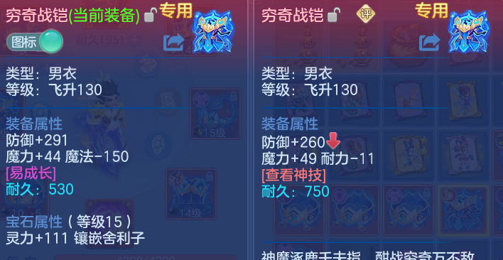 微信图片_20260504172230.png