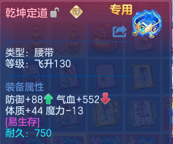 微信图片_20260504172254.png