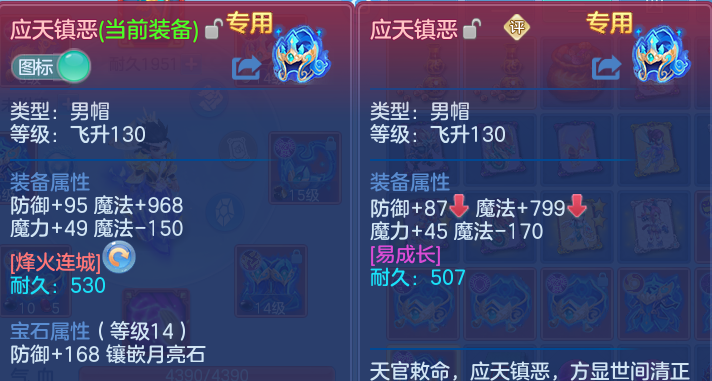微信图片_20260504172223.png