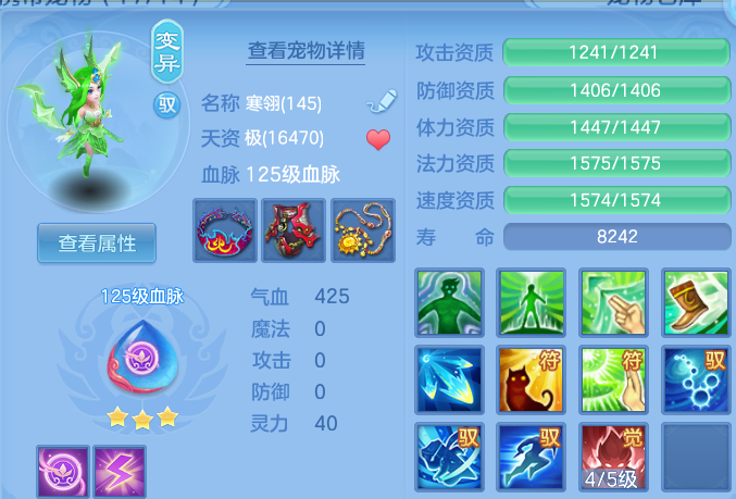 微信图片_20260504172441.png