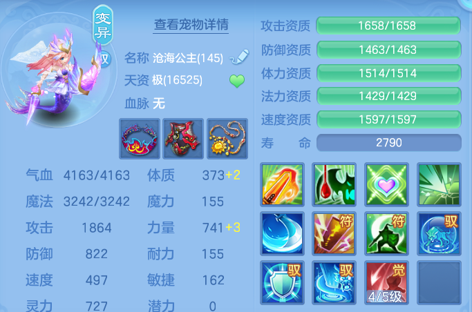 微信图片_20260504172508.png