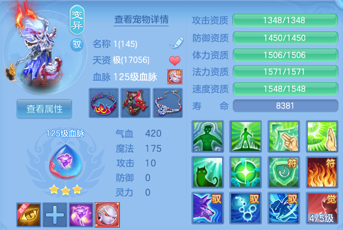 微信图片_20260504172459.png