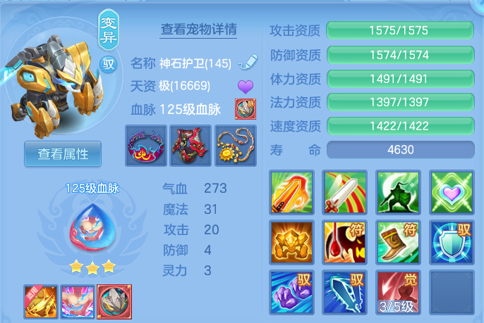微信图片_20260504172518.png