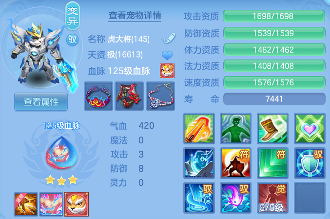 微信图片_20260504172536.png