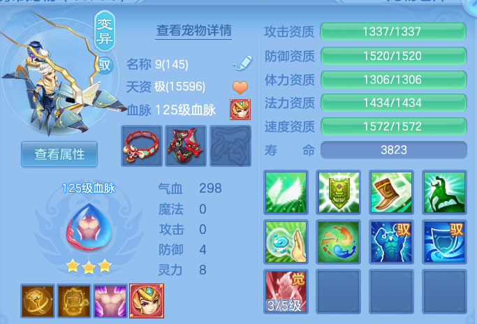 微信图片_20260504172555.png