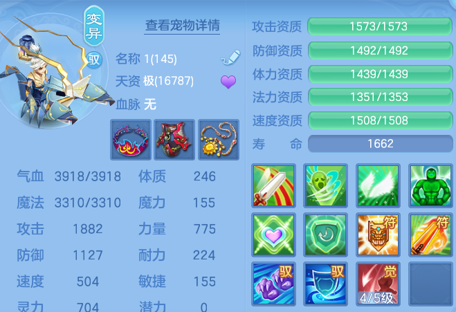 微信图片_20260504172547.png