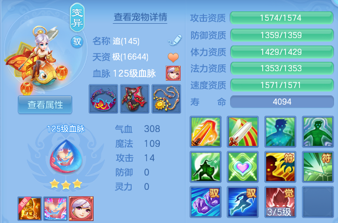 微信图片_20260504172551.png