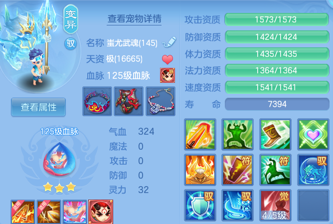 微信图片_20260504172542.png