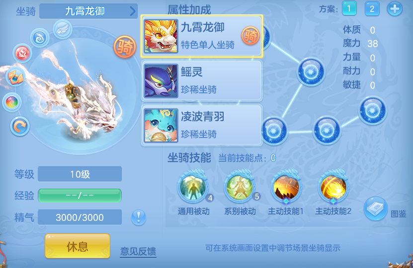 微信图片_20260504172707.png